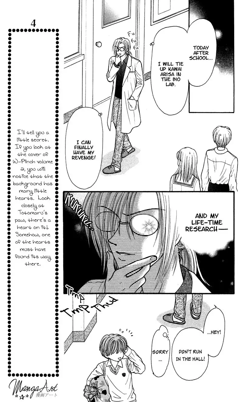 W Pinch Chapter 11 11